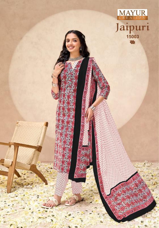 Mayur jaipuri vol 15 wholesale dress material shops near chikadpally